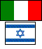 Ship to Israel/Italy